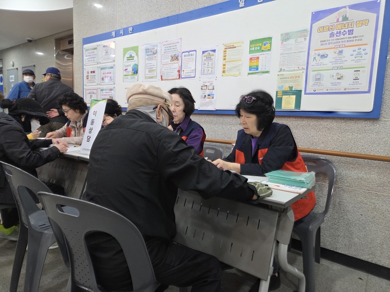 우울척도검사 및 상담의 1번째 이미지