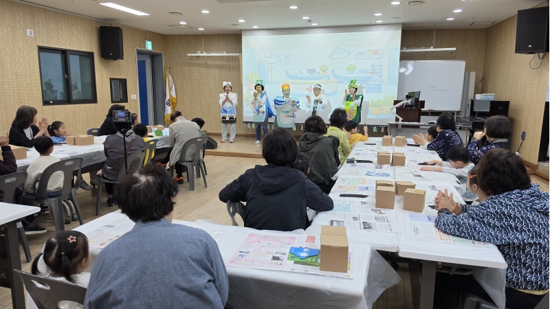 초록지구 만들기 3기 진행의 3번째 이미지