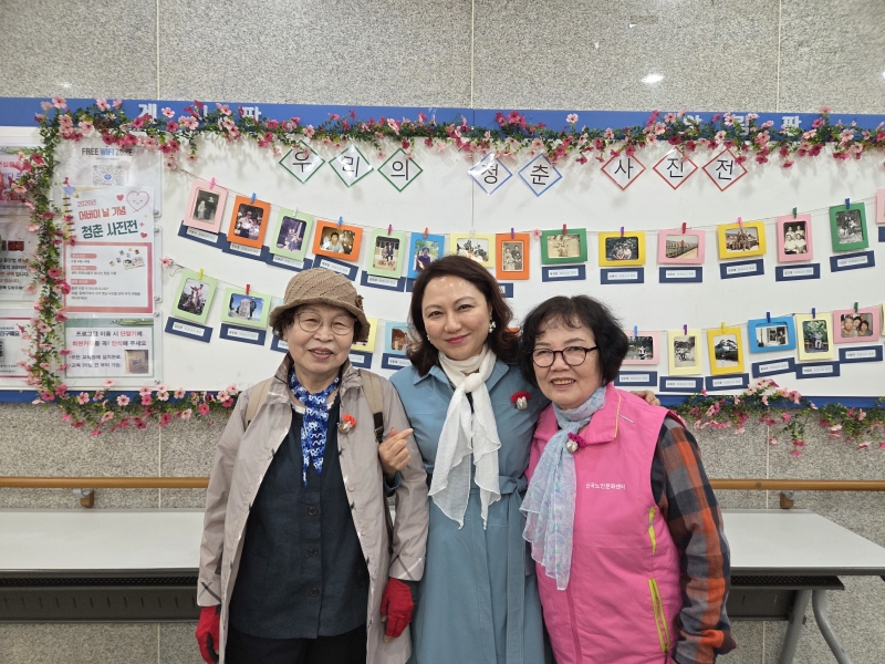 산곡노인의 1번째 이미지