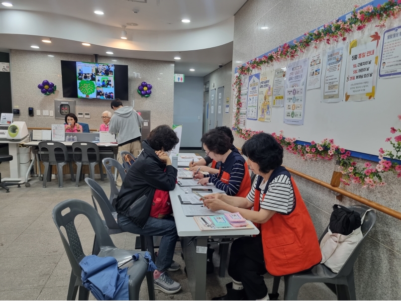 우울척도검사 및 상담 진행의 1번째 이미지