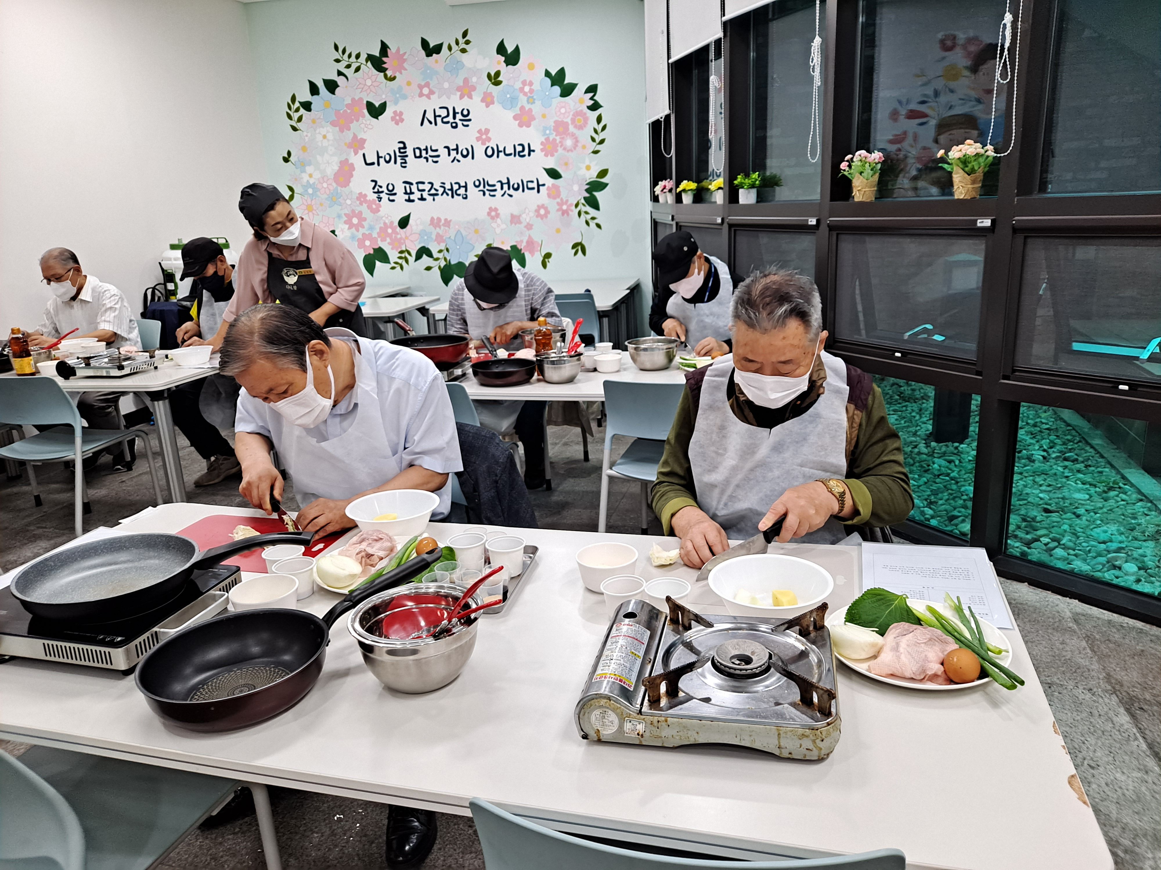 집밥산곡선생 요리교실 진행(10/5~10/21) 이미지