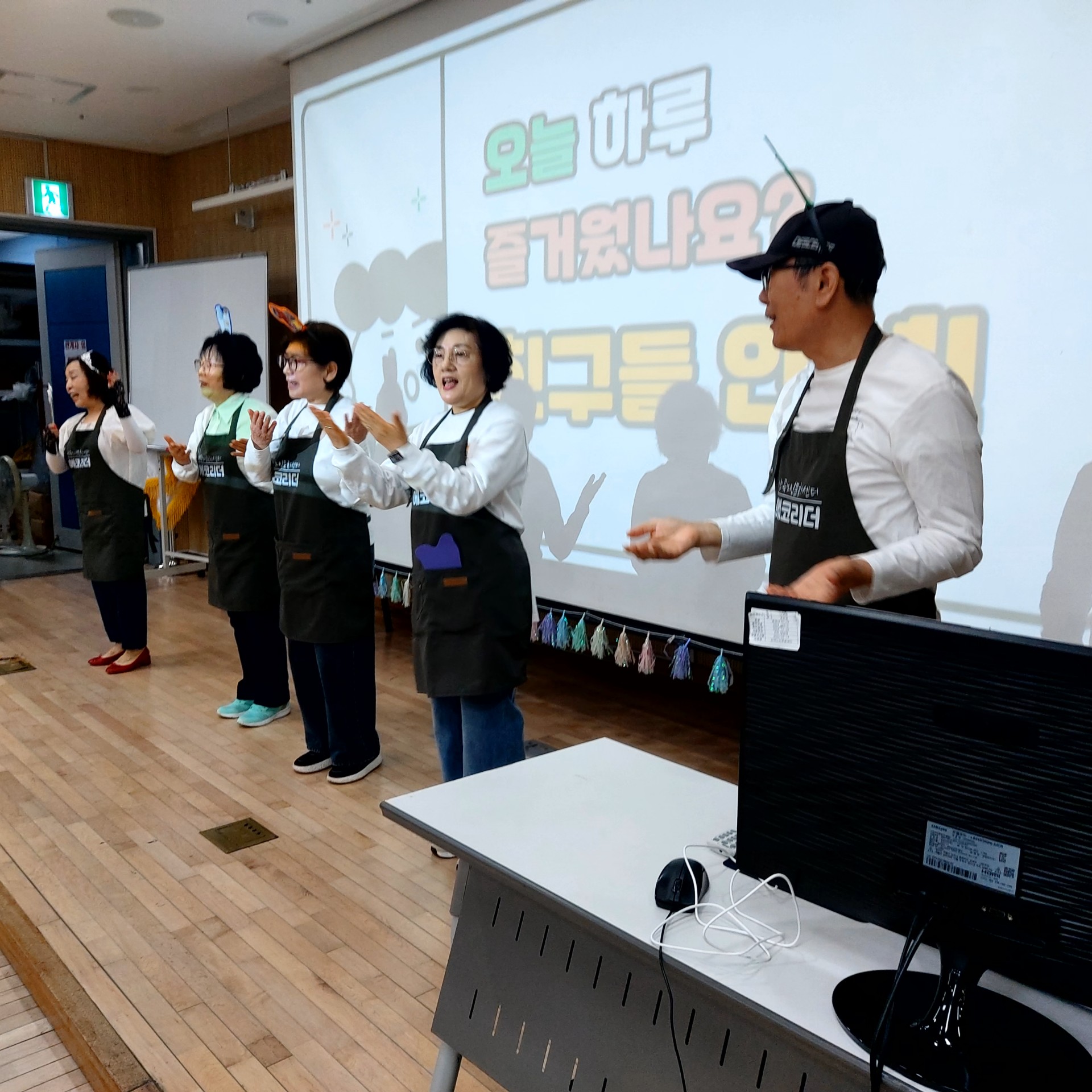 에코리더 양성 4월 참여자 모니터링의 1번째 이미지