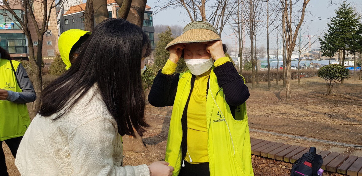 2021년 노인사회활동지원사업 우리동네 안전지킴이 모니터링(21.03.10) 이미지