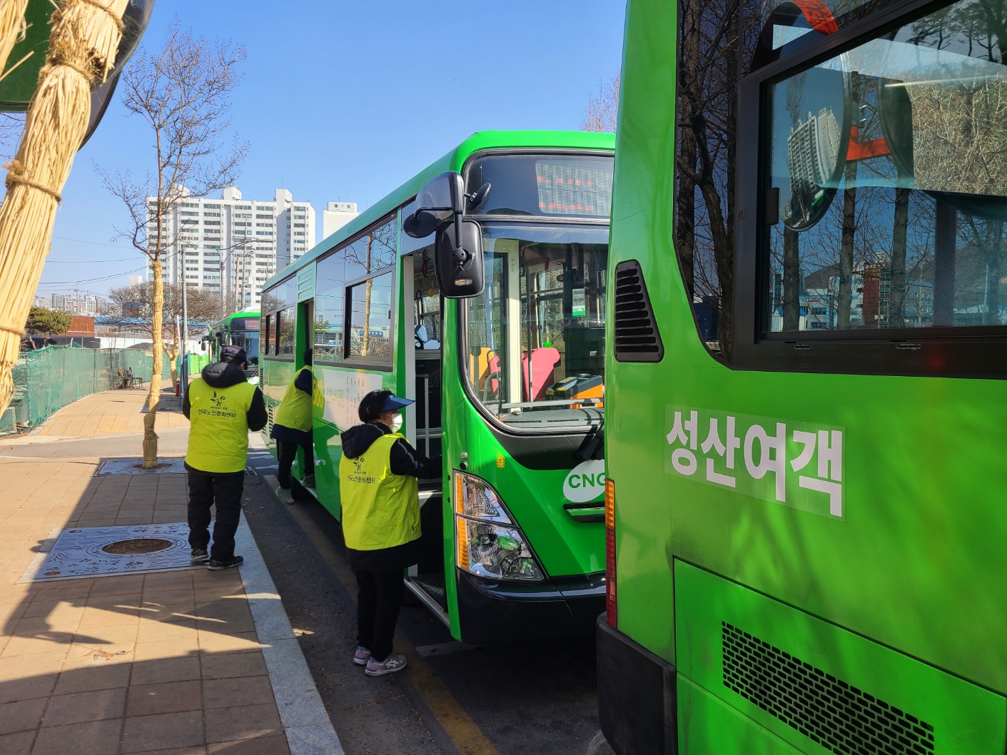 2023년 사회활동지원사업 안심방역단 모니터링(2023.03.02) 이미지