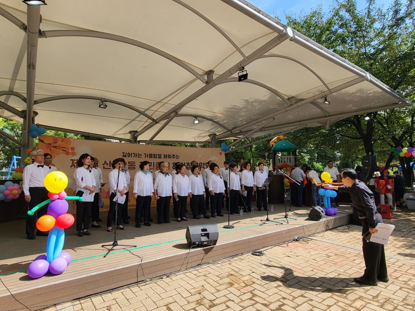 부평시니어합창단 제9회 산곡2동 주민총회 및 마장음악회 공연 참여의 3번째 이미지