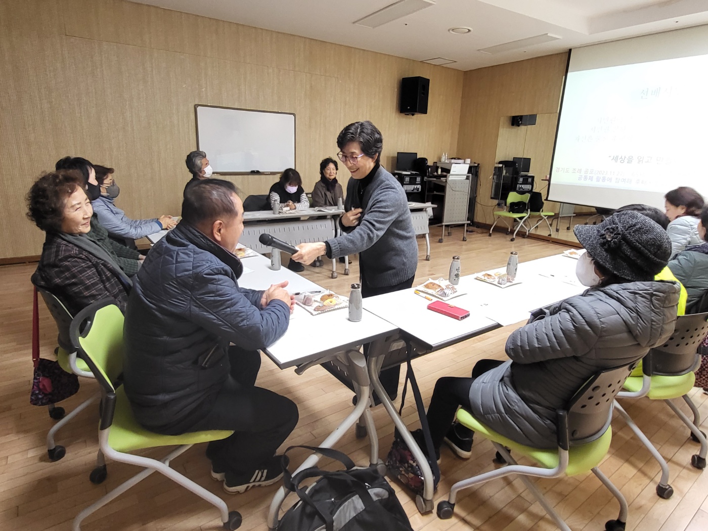 선배시민 동아리 교육 및 간담회 진행의 2번째 이미지