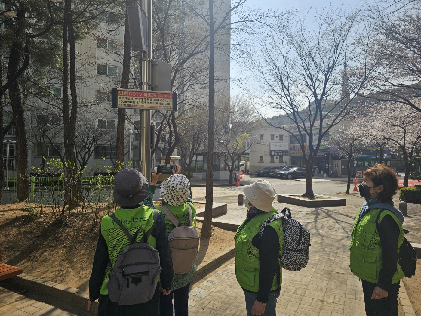 2025년 4월 범죄치안예방안내사업단 모니터링의 4번째 이미지