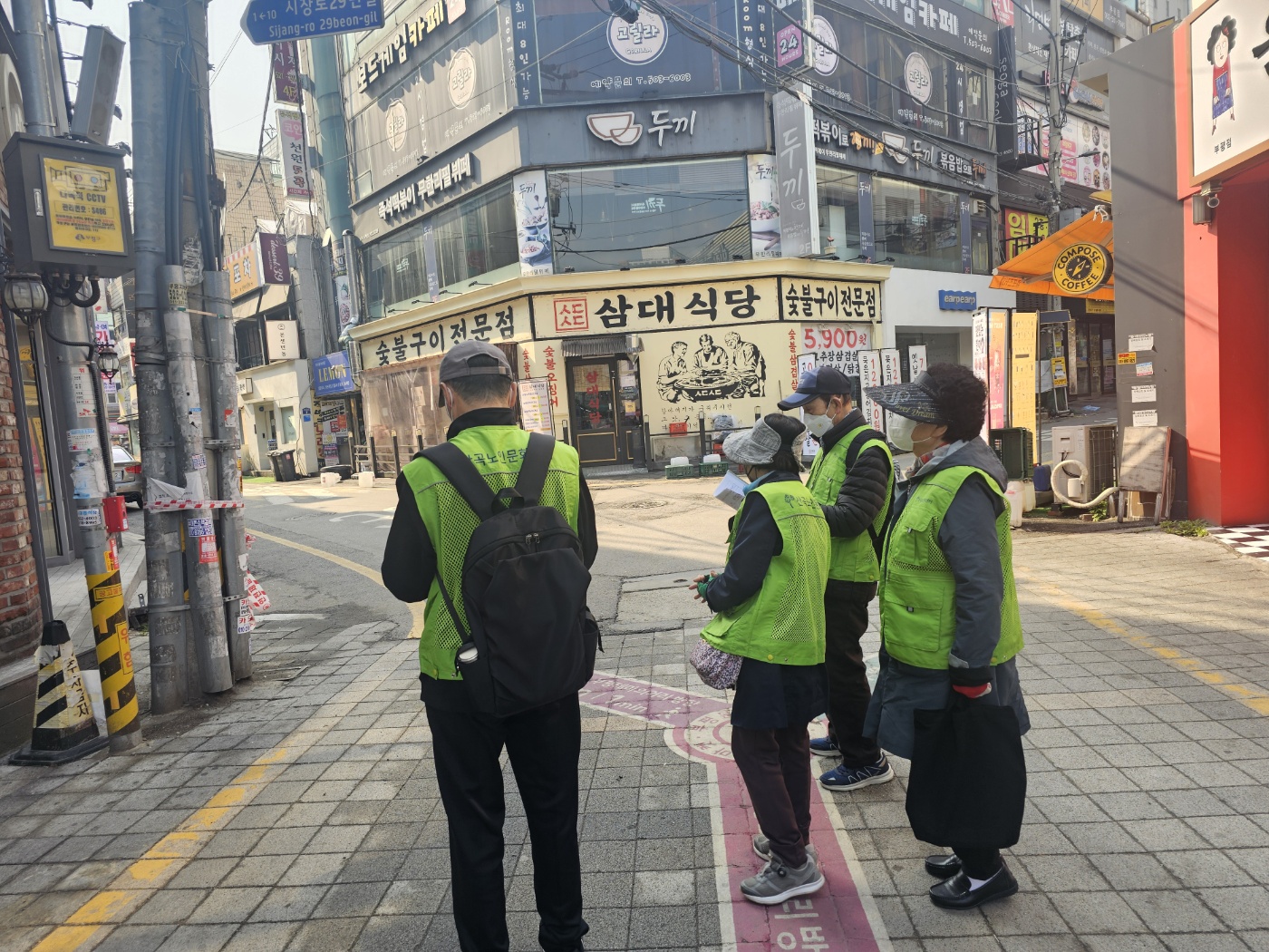 2025년 4월 범죄치안예방안내사업단 모니터링의 2번째 이미지