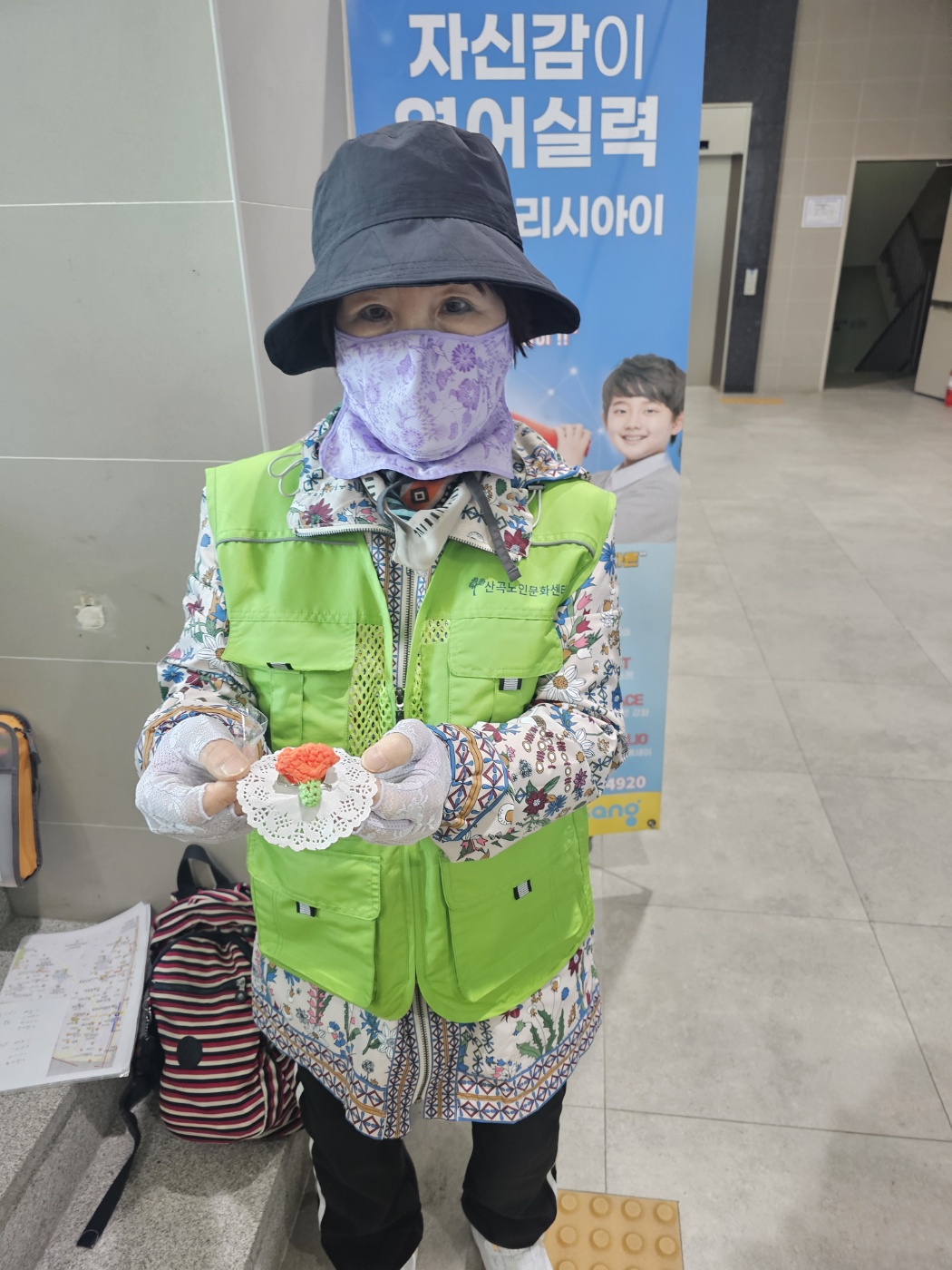 2025년 5월 범죄치안예방안내사업단 모니터링 이미지