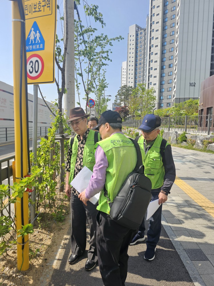 2025년 5월 범죄치안예방안내사업단 모니터링의 4번째 이미지
