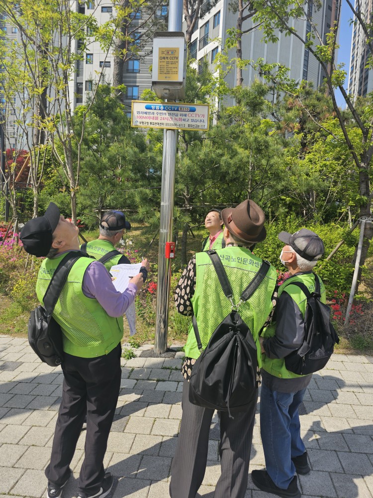 2025년 5월 범죄치안예방안내사업단 모니터링의 1번째 이미지