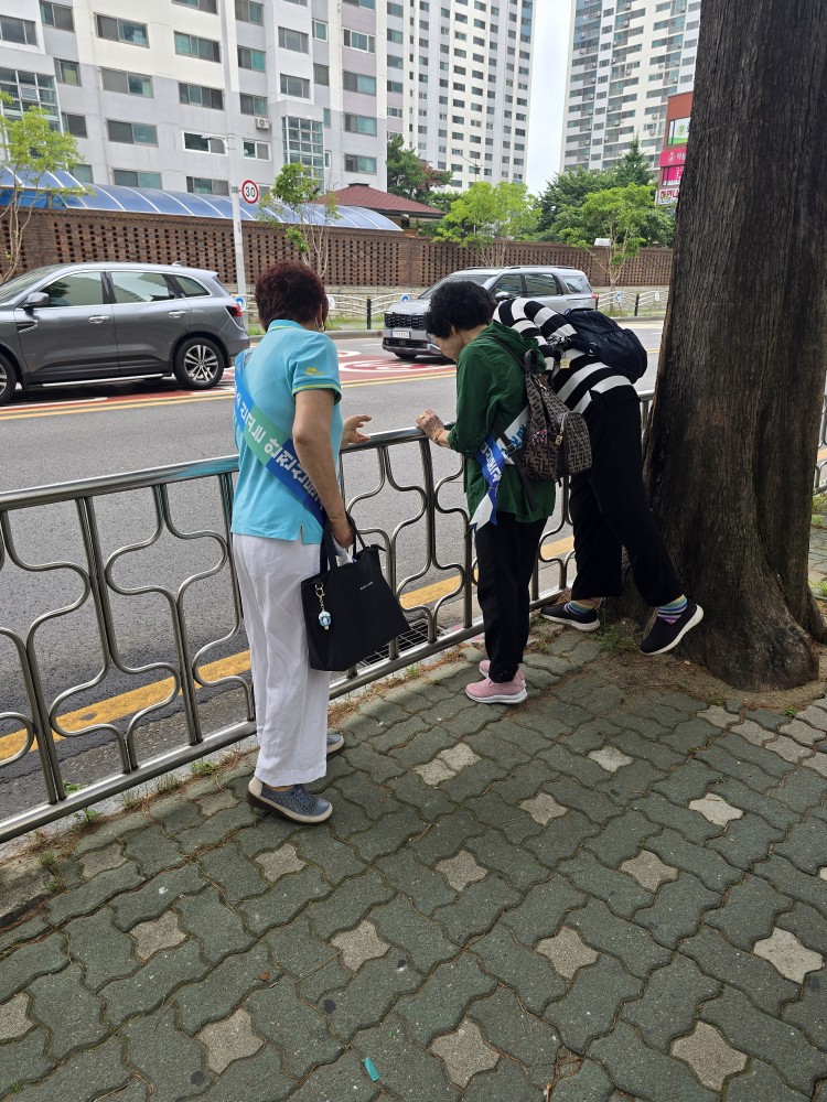 2025년 범죄치안예방안내사업단 모니터링 이미지