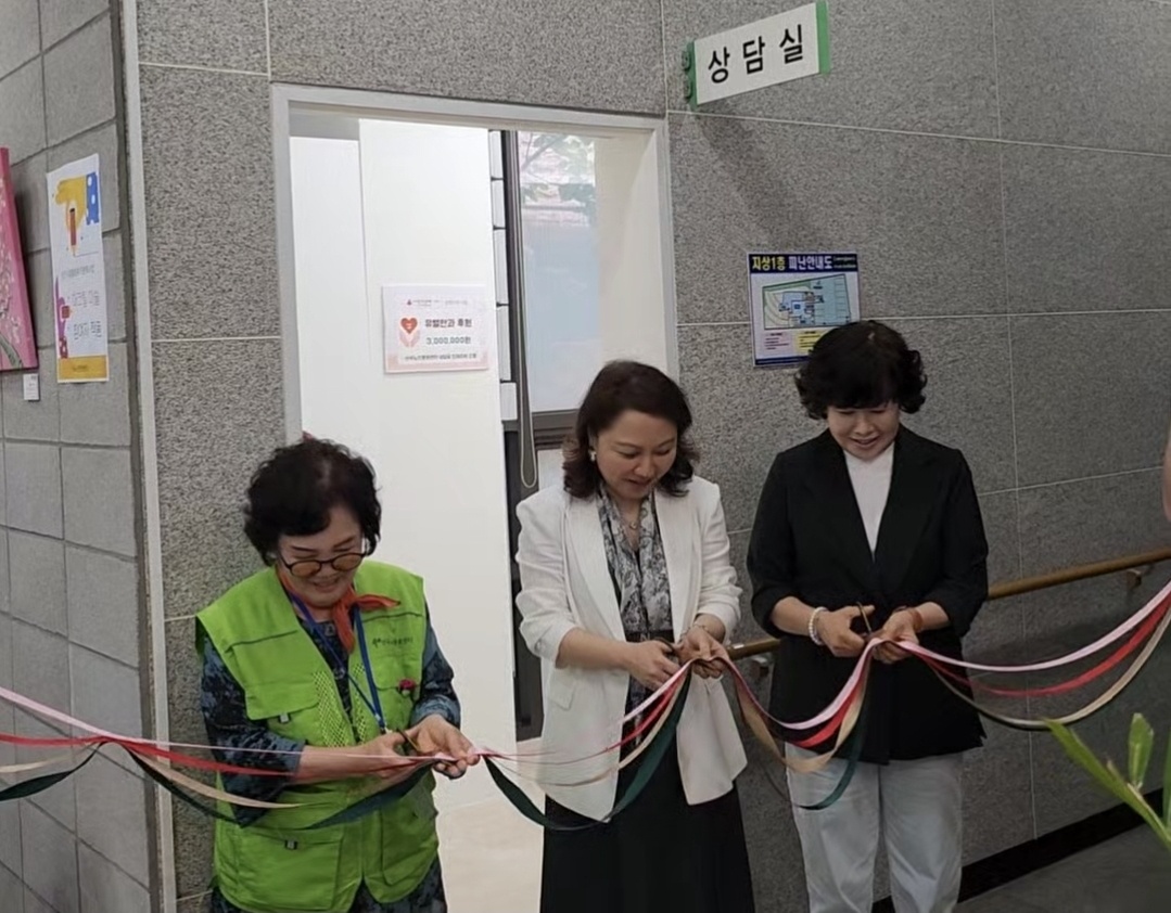 상담실 인테리어 준공식 진행의 3번째 이미지