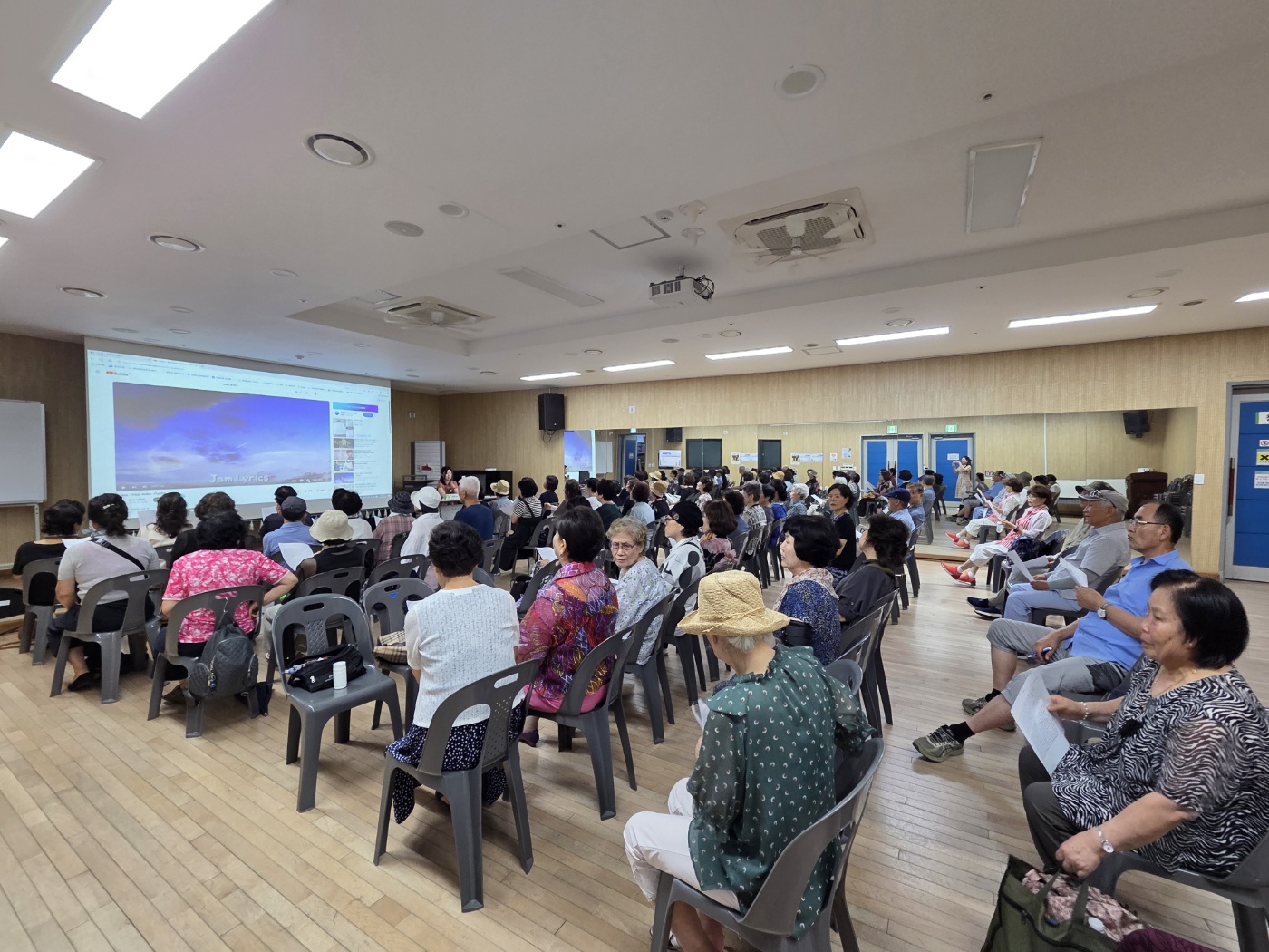 방학특강(팝송교실)의 2번째 이미지