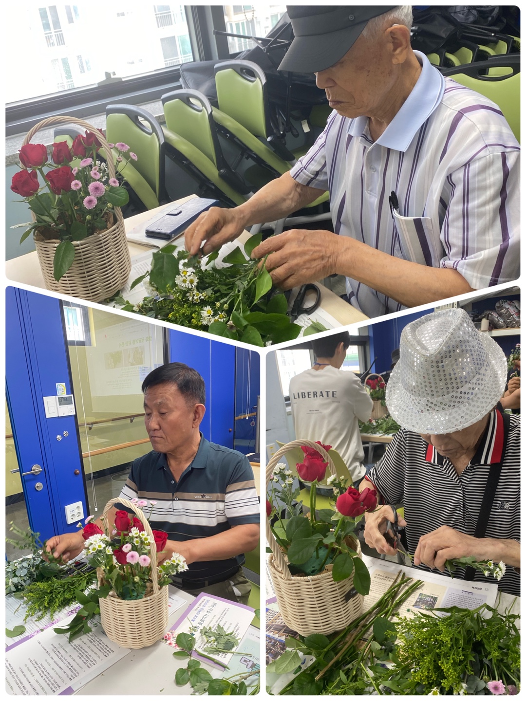 방학특강(원예수업) 이미지