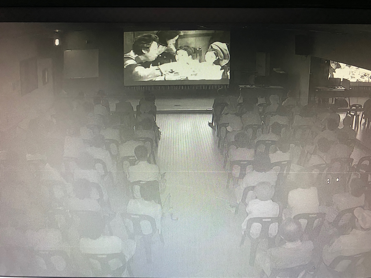 방학특강(영화감상)의 2번째 이미지