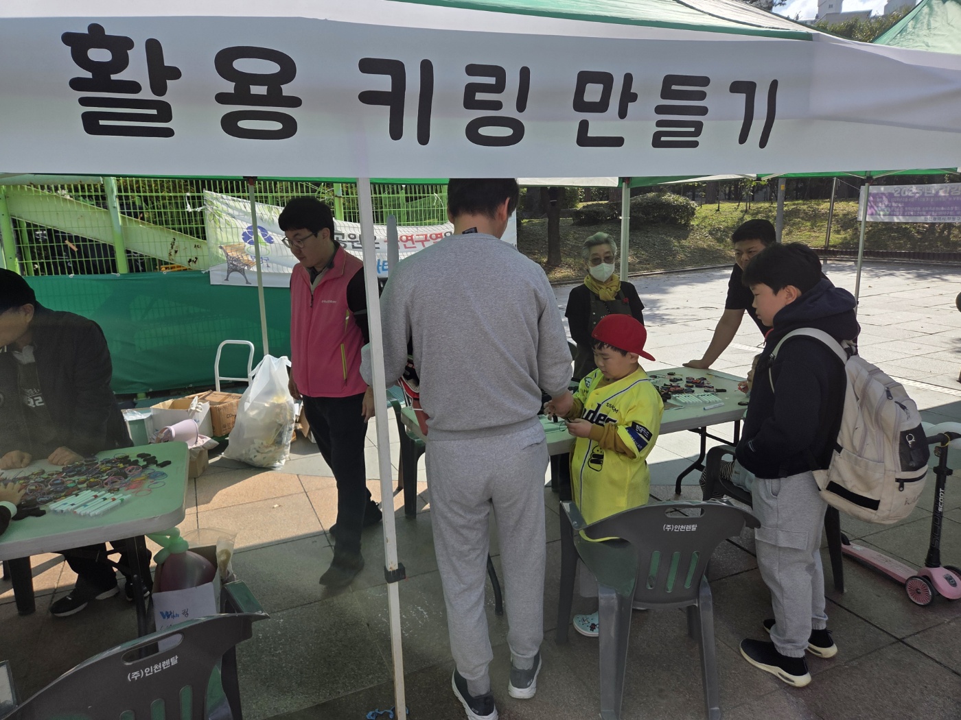 산곡2동 주민총회행사 합창&부채춤공연, 부스운영 진행의 4번째 이미지