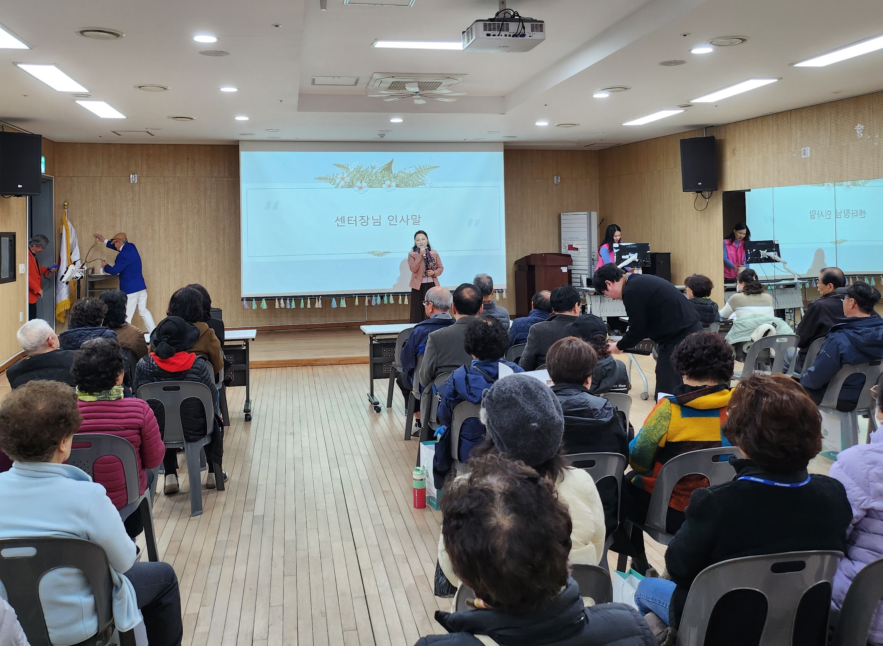 2026년 신입회원교육 진행의 2번째 이미지