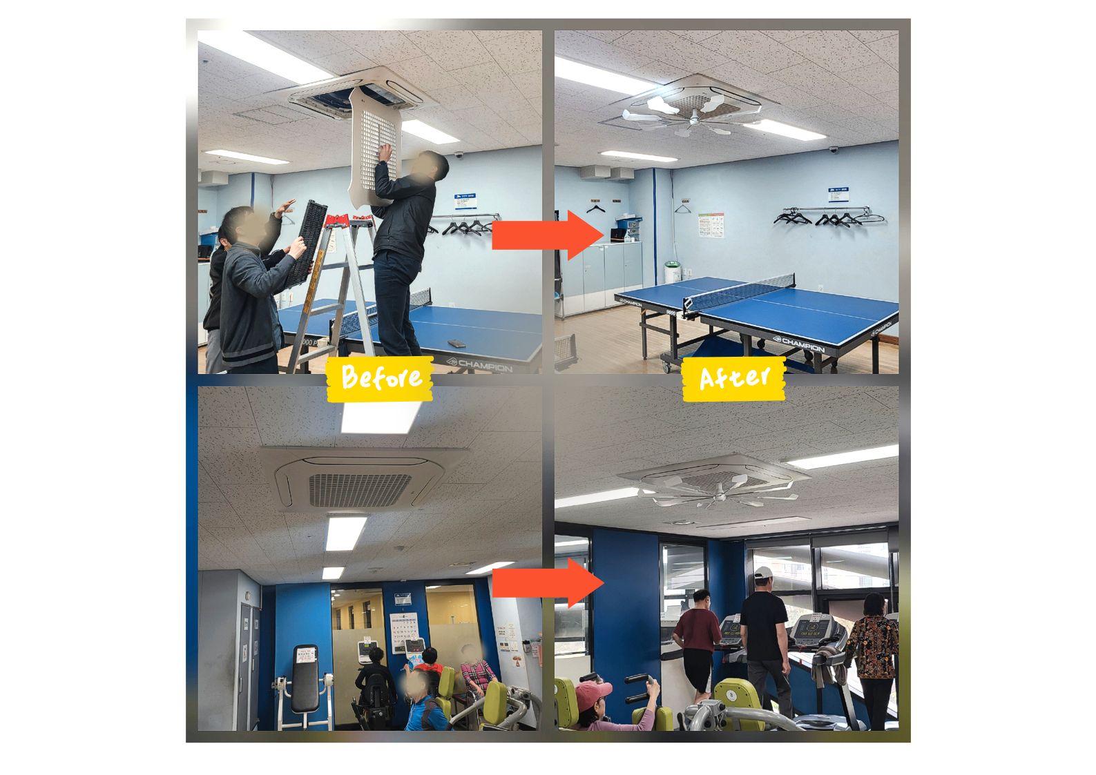 3층 개방교실 순환바람개비 설치(2026.04.22.)의 1번째 이미지