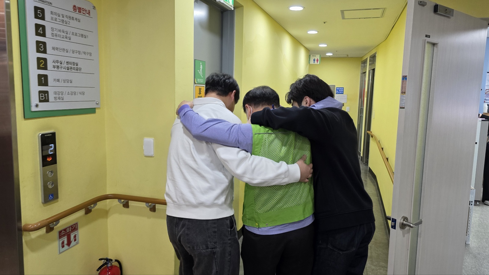 2025년 상반기 소방훈련 및 안전교육(감염병예방) 실시의 3번째 이미지