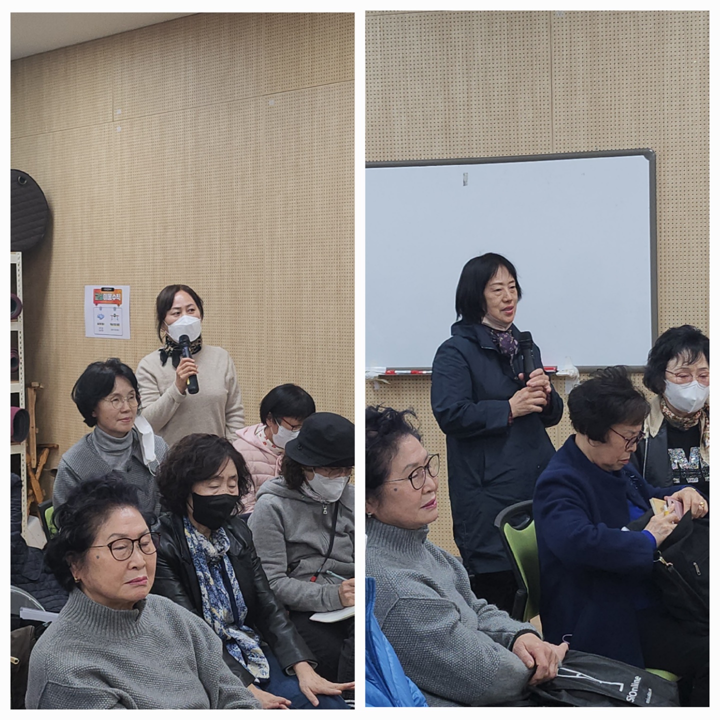 '기지개' 제로웨이스트리더(자조모임) 선배시민1 이미지