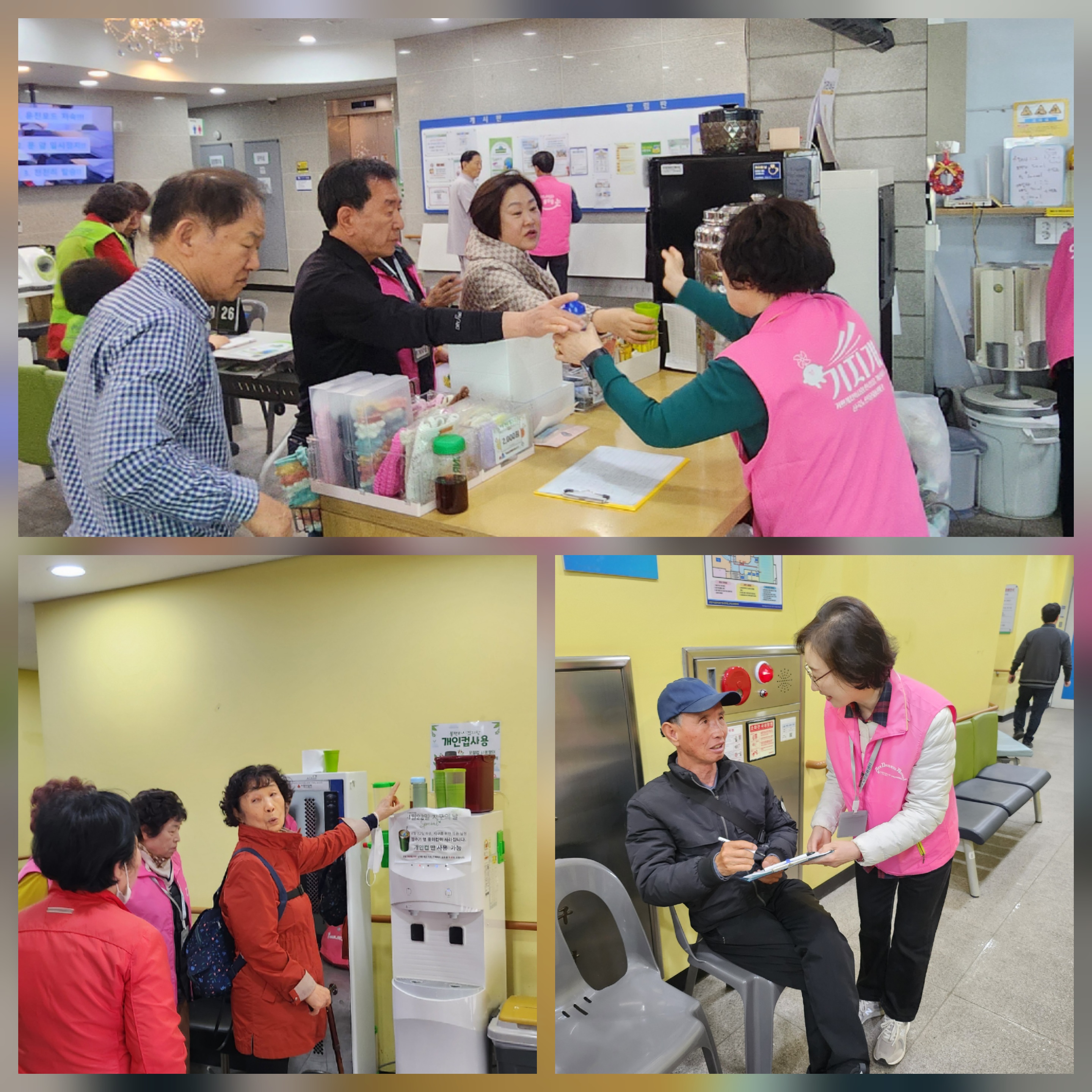 인천사회복지 공동모금회 지원사업'기지개'-다회용 사용해용의 1번째 이미지