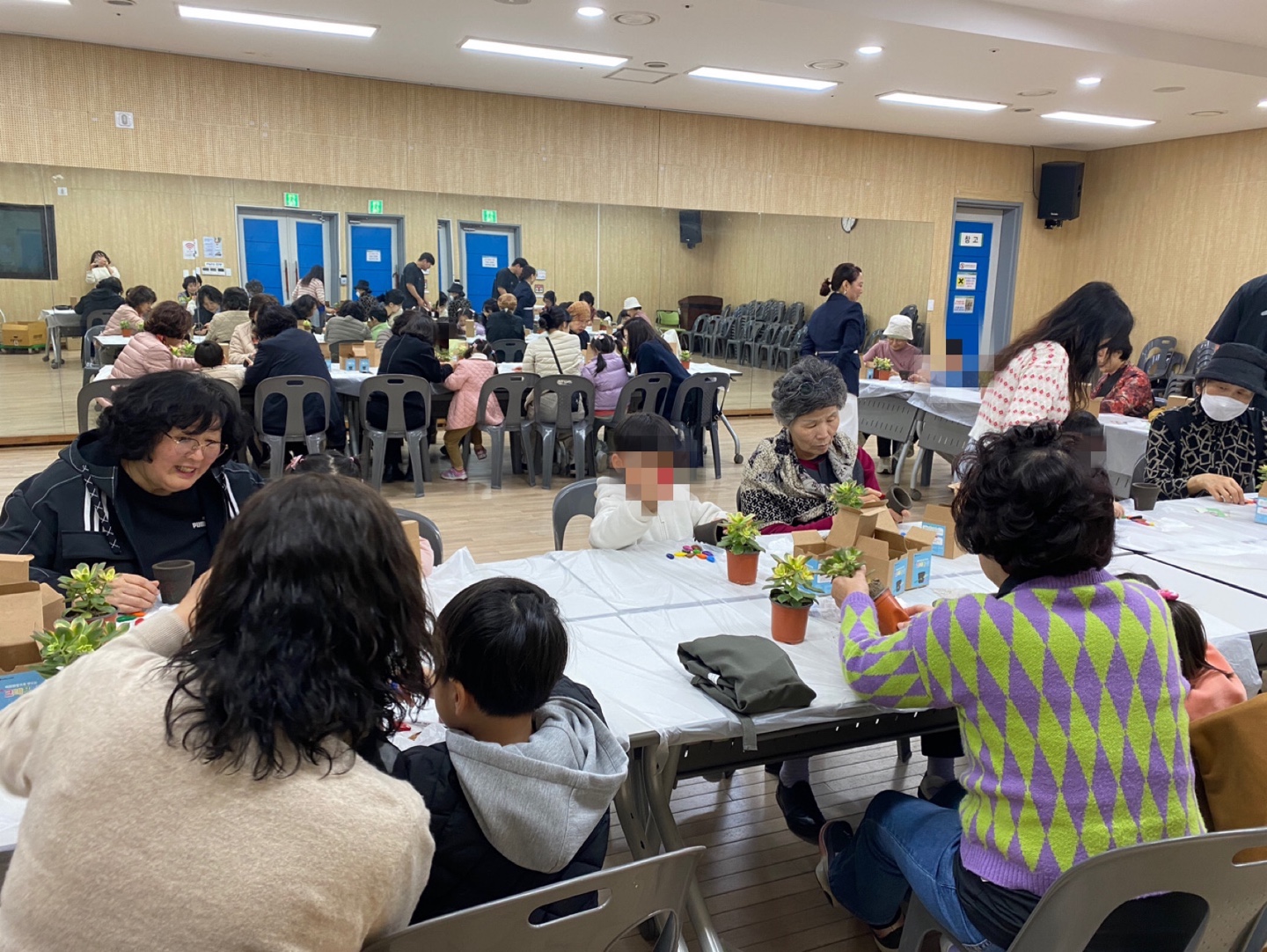 초록지구 만들기 1차(2회차) 진행의 2번째 이미지