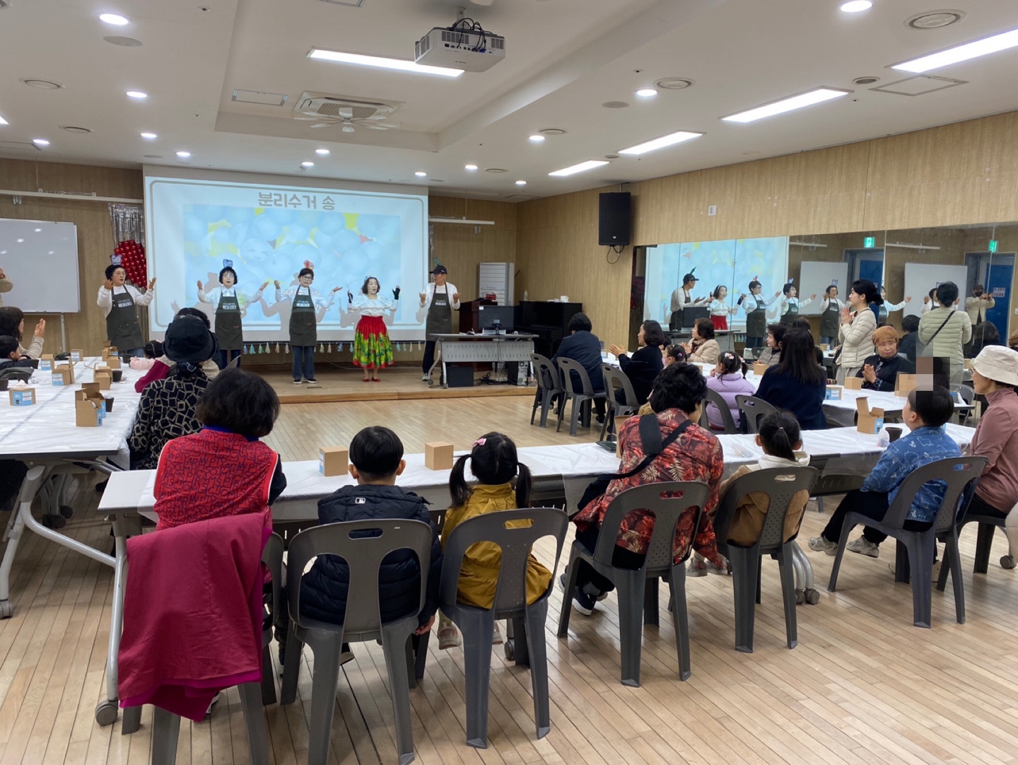 초록지구 만들기 1차(2회차) 진행 이미지