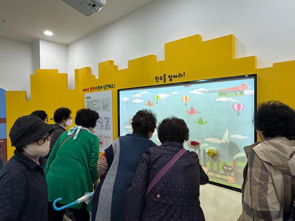 초록지구 만들기 2차 진행의 2번째 이미지