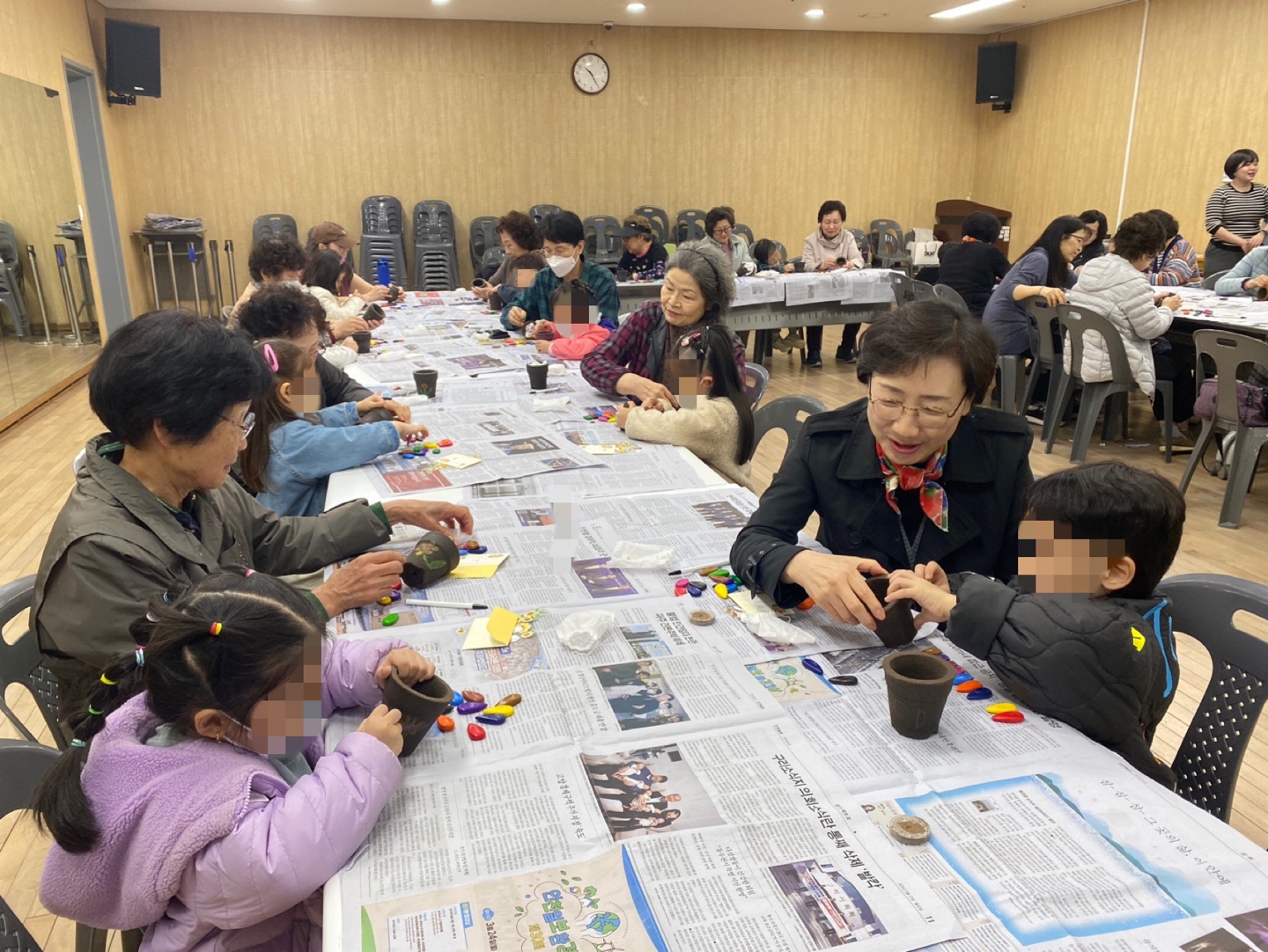 초록지구 만들기 2차(2회차) 진행의 3번째 이미지