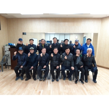 2019년 바둑실 반장선거 이미지
