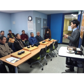 바둑 교실 개강 이미지