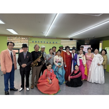 노인사회활동지원사업 산곡예술단 방문공연 이미지
