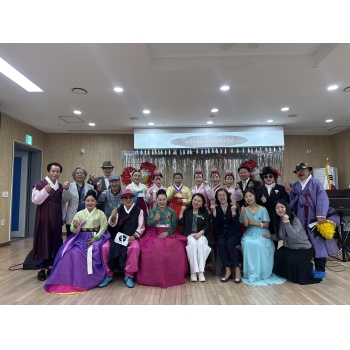 산곡예술단 어버이날맞이 공연 이미지