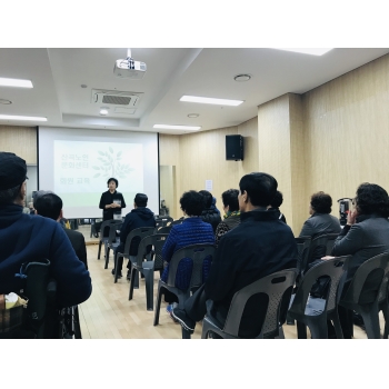 2019년 3월 신입회원 교육 진행 이미지