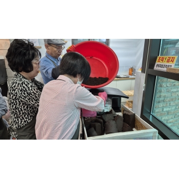 에코리더 양성 5월 커피박 키링 제작 이미지