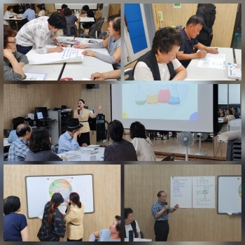 2025.07.10. 기쁘게 지역사회 환경을 개선하자! 이미지