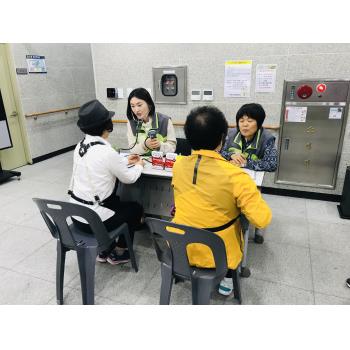 청천보건지소 무료 혈압혈당 검사 진행 이미지