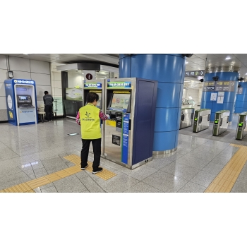 23년 9월 안심방역단모니터링 이미지