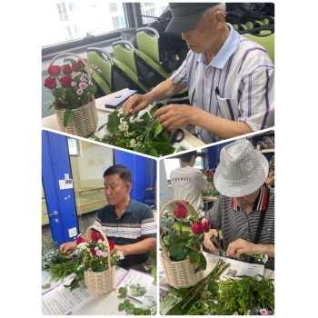 방학특강(원예수업) 이미지