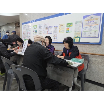 우울척도검사 및 상담 이미지