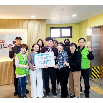 인구문제 인식개선 릴레이 캠페인 이미지