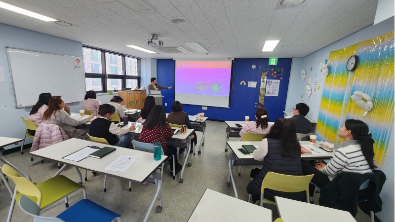 종사자 역량강화 교육(효과적인 수퍼비전을 통한 직원역량 강화하기) 실시 안내의 3번째 이미지
