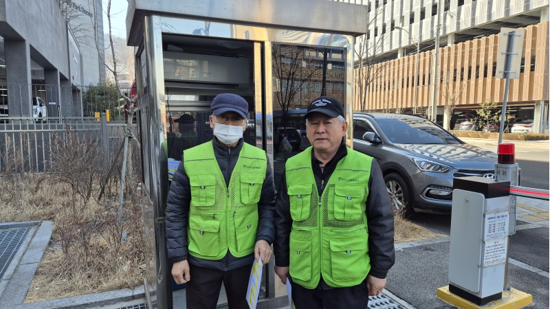 2026년 노인복지지원단 2월 참여자 모니터링의 3번째 이미지