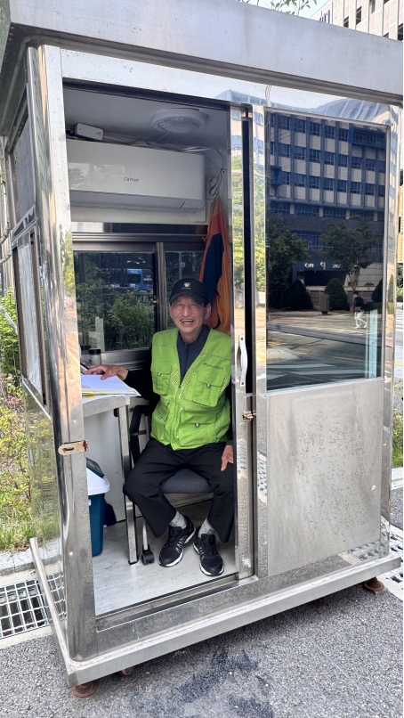 2025년 노인복지지원단 10월 모니터링의 2번째 이미지