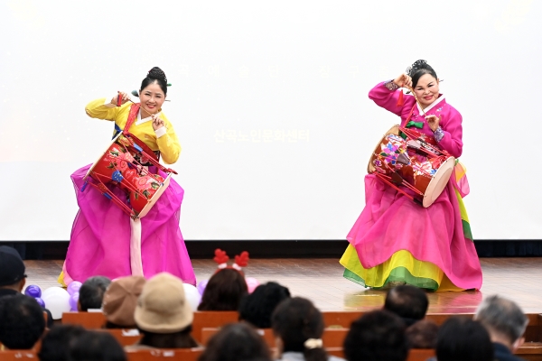 2025년 노인일자리 및 사회활동지원사업 평가회의 5번째 이미지