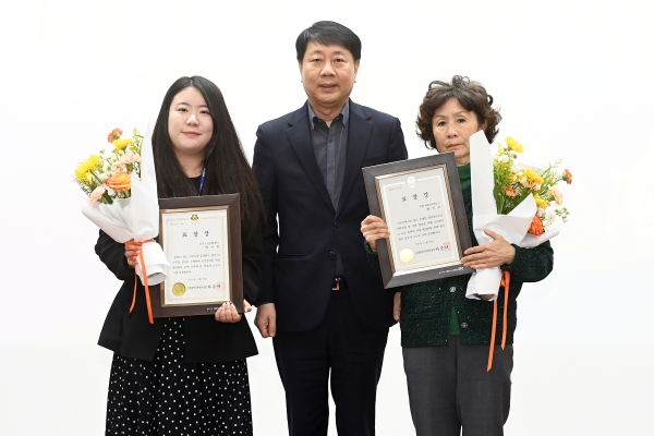 2025년 노인일자리 및 사회활동지원사업 평가회의 4번째 이미지