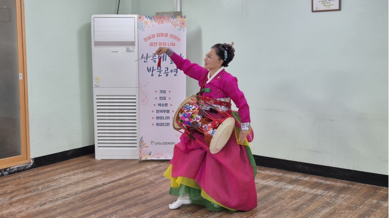 노인사회활동지원사업 산곡예술단 4월 방문공연의 2번째 이미지