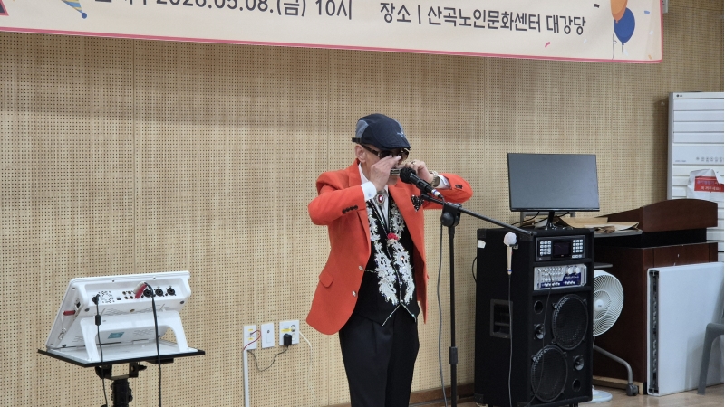 노인사회활동지원사업 산곡예술단 어버이날 노래자랑 초대공연 진행의 3번째 이미지