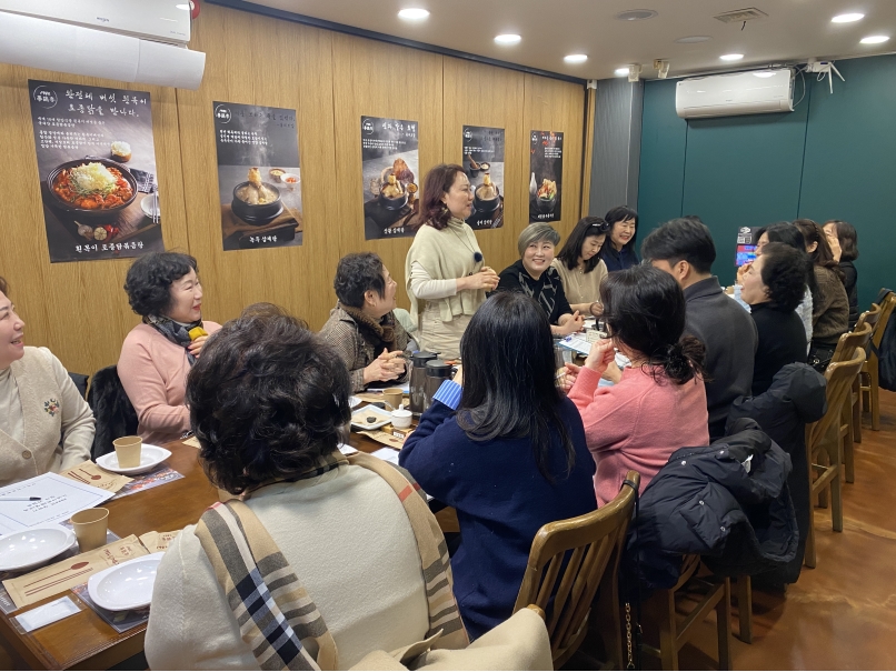 2026 상반기 강사 간담회 진의 1번째 이미지